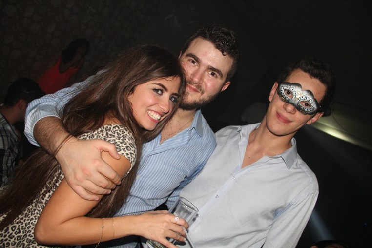 USJ Social Club Masquerade For a Cause